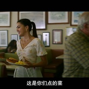 快人一步 One Fast Move