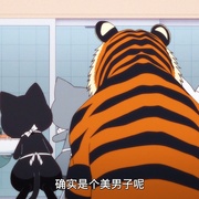 点击查看图片 拉面赤猫 ラーメン赤猫