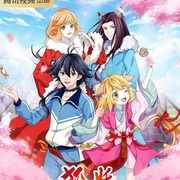 点击查看图片 狐妖小红娘·无暮篇