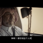 山羊生活 आडू जीवितम