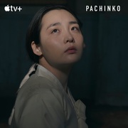 点击查看图片 弹子球游戏 第一季 Pachinko Season 1