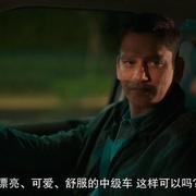点击查看图片 谋杀穆巴拉克 मर्डर मुबारक