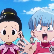 龙珠大魔 ドラゴンボールDAIMA