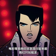 特工猫王 Agent Elvis