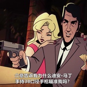 特工猫王 Agent Elvis