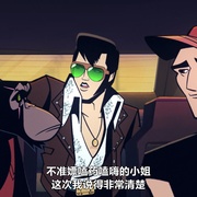 特工猫王 Agent Elvis