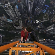 行走天际：极限爱情故事 Skywalkers: A Love Story