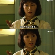 点击查看图片 火线追凶之黑枪疑云