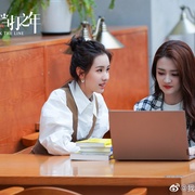 点击查看图片 我们的当打之年