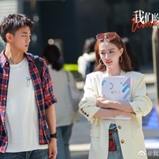 点击查看图片 我们的当打之年