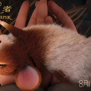 点击查看图片 守龙者