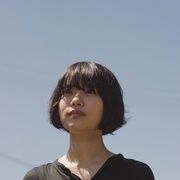 市子