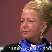 点击查看图片 玛莎·米切尔效应 The Martha Mitchell Effect