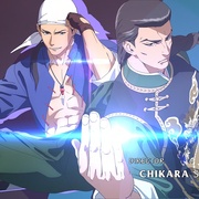 莎木 シェンムー
