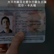 妙警贼探 第六季 White Collar Season 6