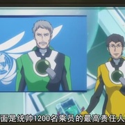 点击查看图片 机动战士高达00 剧场版 先驱者的觉醒 劇場版 機動戦士ガンダムOO -A wakening of the Trailblazer-