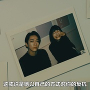 点击查看图片 绑架游戏 ゲームの名は誘拐