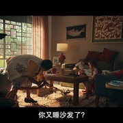 点击查看图片 谈判专家 No Negociable