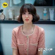 儿媳记 第二季 며느라기 시즌2