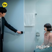 儿媳记 第二季 며느라기 시즌2