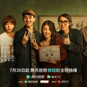 点击查看图片 牌局