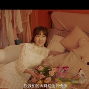 点击查看图片 7重效应