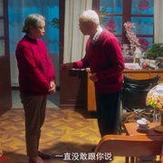 点击查看图片 7重效应