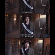 点击查看图片 扯淡地球史 Cunk on Earth