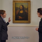 点击查看图片 扯淡地球史 Cunk on Earth