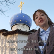 点击查看图片 扯淡地球史 Cunk on Earth