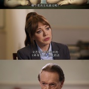 点击查看图片 扯淡地球史 Cunk on Earth