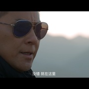 点击查看图片 古墓兽影