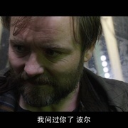 公牛 Bull