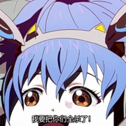 Adam by Eve：动画现场演唱会 Adam by Eve: A Live in Animation