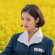 苦尽柑来遇见你 폭싹 속았수다