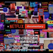 点击查看图片 一射千金:Pornhub的故事 Money Shot: The Pornhub Story