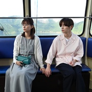 点击查看图片 我的可爱要过期了!? 俺の可愛いはもうすぐ消費期限!?