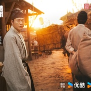 清明上河图密码
