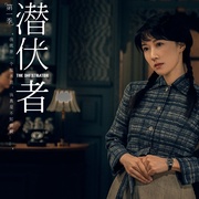 点击查看图片 潜行者