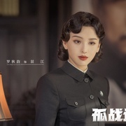 点击查看图片 孤战迷城