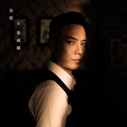 点击查看图片 江城诡事