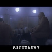 点击查看图片 寻鲜记 Umami
