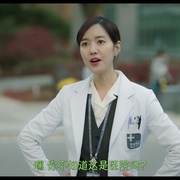 点击查看图片 坏记忆橡皮擦 나쁜기억 지우개