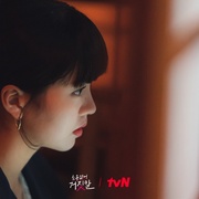 点击查看图片 没用的谎言 소용없어 거짓말