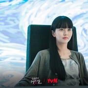 点击查看图片 没用的谎言 소용없어 거짓말