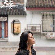 点击查看图片 小夫妻