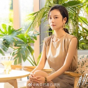 再见已是白月光