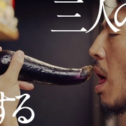 点击查看图片 激情男子汉 強がりカポナータ