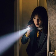 幸福房屋事件簿
