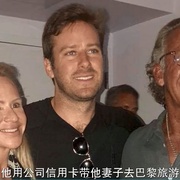 以假乱真：赝品的真实故事 Made You Look: A True Story About Fake Art